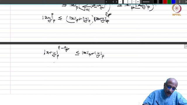 1.2: Examples of Normed Linear Spaces смотреть онлайн