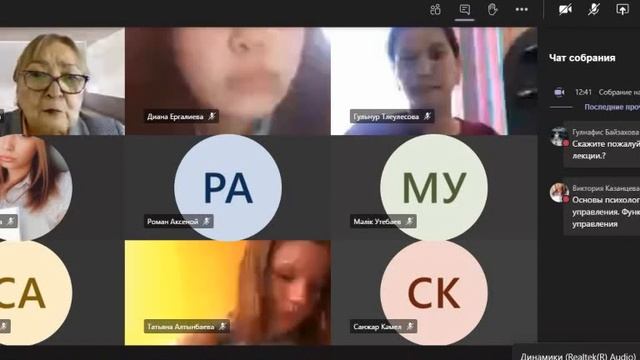 gcb[ egh ktr 2 смотреть онлайн