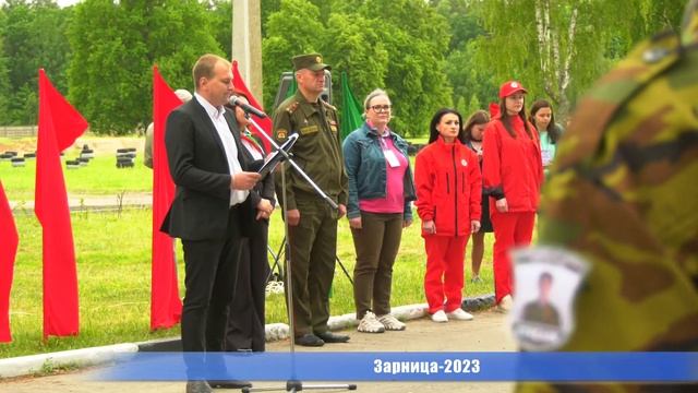 Новости 13.06.2023 смотреть онлайн