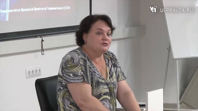 Молодежь Ульяновской области собирает идеи смотреть онлайн