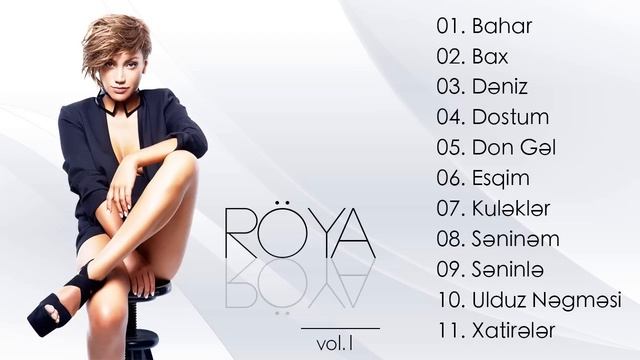Röya - Dəniz