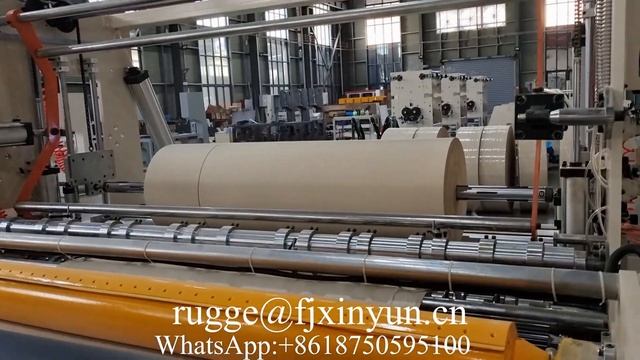 Высокоскоростная машина для резки рулонной бумаги большого размера