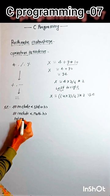 #57 C Programming #short #youtubeshorts #coding_for_beginners