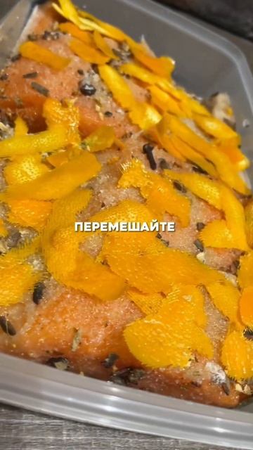 Как засолить рыбу дома?? смотреть онлайн