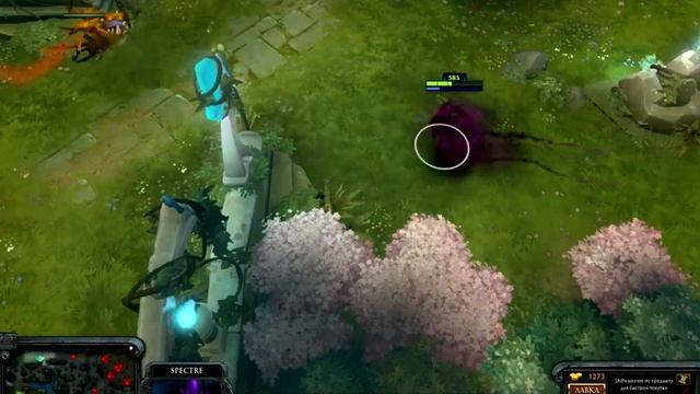 ЙИИЛИТНЫЙ гайд Dota2 - Spectre (Спектра) смотреть онлайн