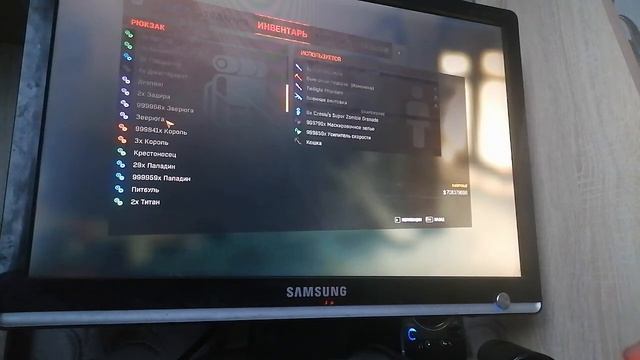 Основы DYING Light часть первая смотреть онлайн