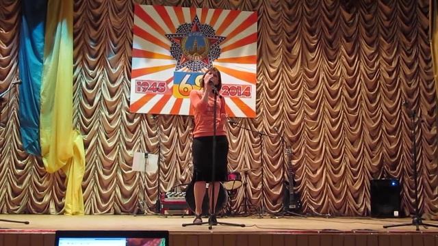 "Вiрнiсть батькам - вiрнiсть Вiтчизнi" Посвященному 69-й годощивне Великой Победы. смотреть онлайн