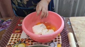 Татарский творожный пирог. Супер вкус.