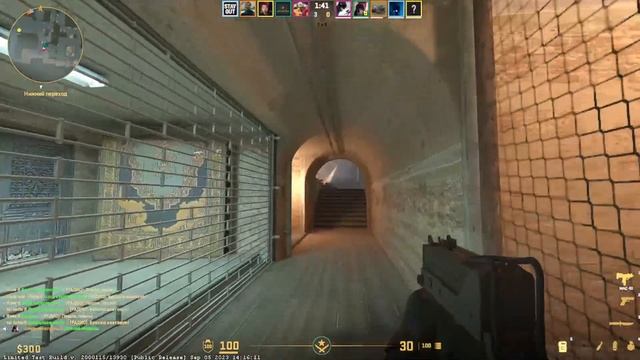 counter strike 2 проходим калибровку. более менее работает играть хотя бы можно. но это не точно смотреть онлайн