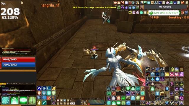 PvP 2024-05-31 20-16-48 смотреть онлайн