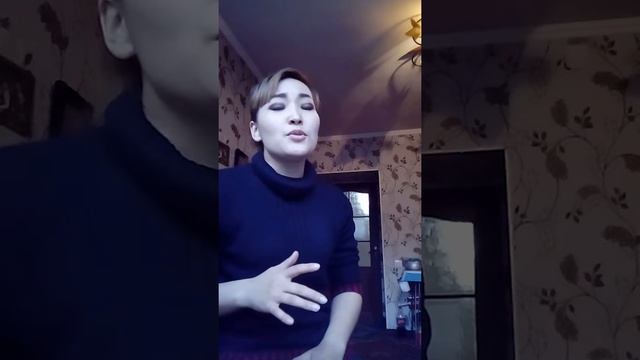 Песня Омара