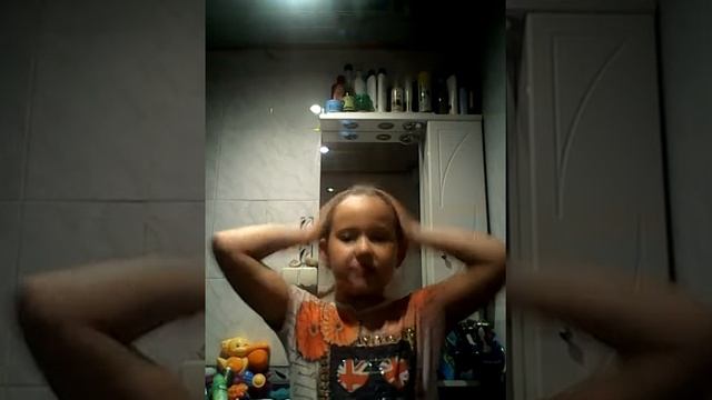 Песня диска