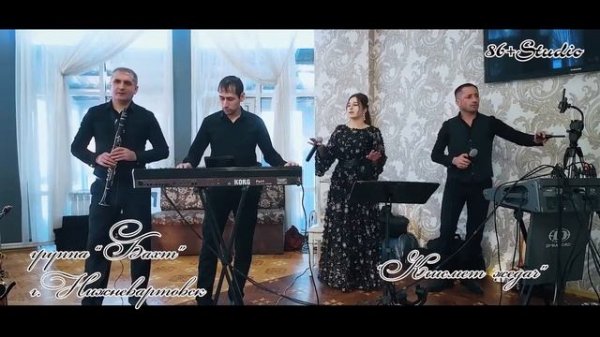 гр Бахт Кьисмет жедач