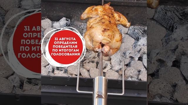 Внимание! Конкурс! смотреть онлайн