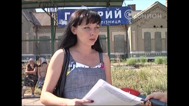Панорама от 22.08.2013 (полный выпуск)