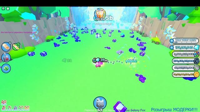 Стрим Roblox Pet Simulator X [РАЗДАЧА ПЕТОВ] играем в разные Режимы смотреть онлайн