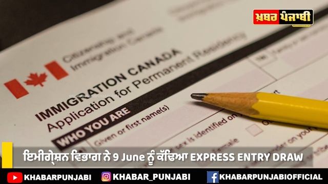 Canada PR - Good News - #191ExpressEntryDraw - Canada Express Entry Draw With Low CRS Score смотреть онлайн