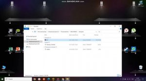 как скачать теория всего 2023