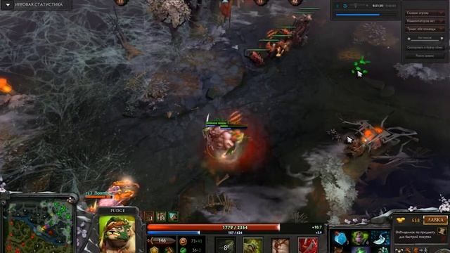 [Dota 2] Спасение ценой своей жизни