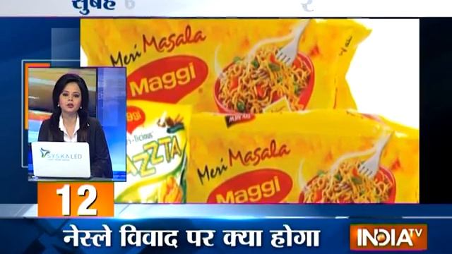 India TV News: 5 minute 25 khabrein | June 30, 2015 |India Tv смотреть онлайн