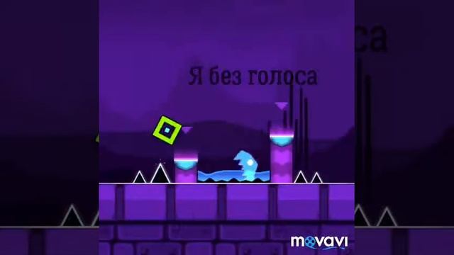Бешеный кубик сбежал из marvel (gemotry dash) смотреть онлайн