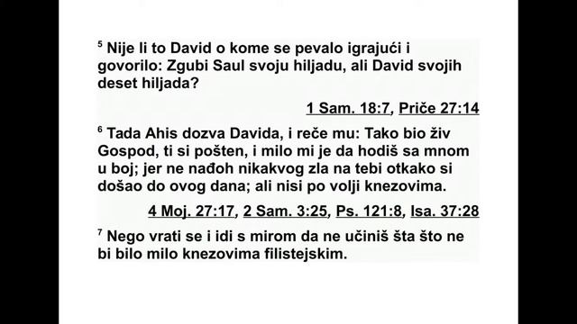 PRVA KNJIGA SAMUILOVA DVADESETDEVETA GLAVA