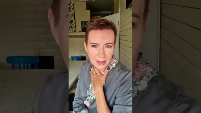 Секрет сияющих глаз смотреть онлайн