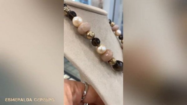 Лоты украшений из серебра и золота 168 ( Esmeralda серебро)