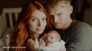 Песня «Моя жена.» (Клип создан при помощи ИИ.) — Люблю тебя моя жена!