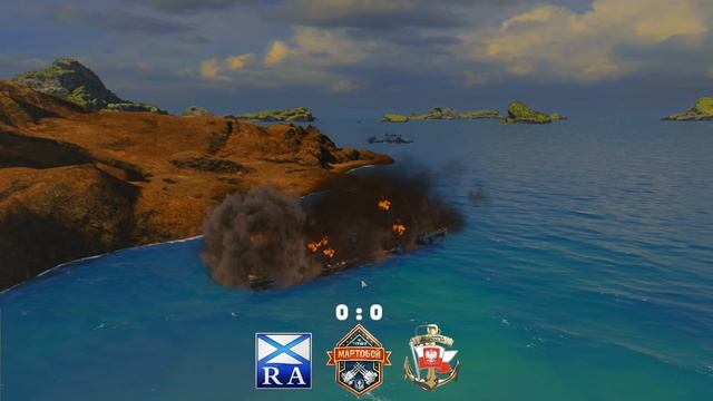 [RA] Russian Alliance VS Polska Marynarka Wojenna. Мартобой, плэй-офф нижняя сетка.
