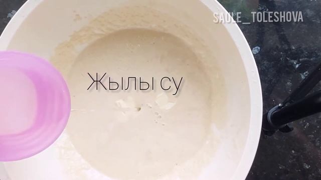 Таба-нан. Ақ нан. Домашный хлеб. 1сағатта дайын болатын таба-нан. Хлебушка. смотреть онлайн