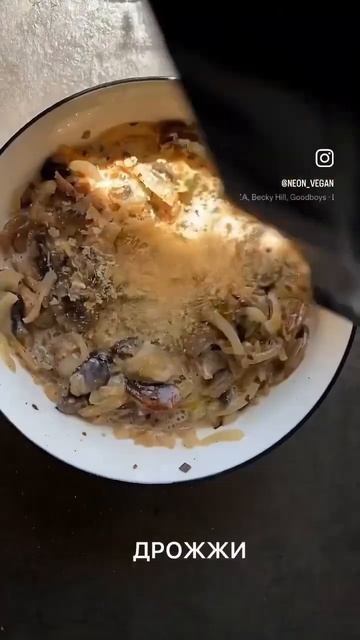 БАТАТ С СОЧНОЙ НАЧИНКОЙ😋 смотреть онлайн