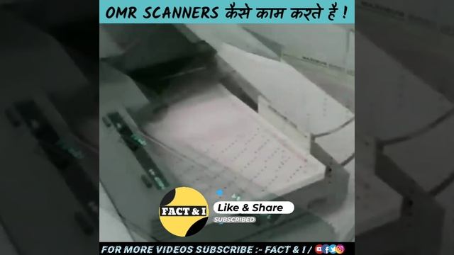 OMR स्कैनर कैसे काम करता है 🤔🤔🤔 #fact #shorts #factandi #omrsheet смотреть онлайн
