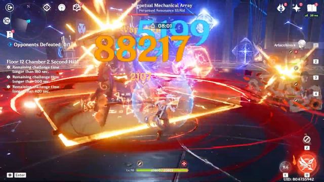 C0 Arlecchino Double Geo Vape and C1 Baizhu Hyperbloom | Spiral Abyss 4.6 Floor 12 | Genshin Impact смотреть онлайн
