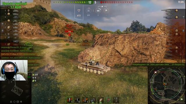 Стрим World of Tanks- Какое орудие лучше на пт 8 ур. Rhm.-Borsig Waffenträger топ или протоповое? смотреть онлайн
