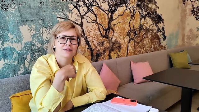 Анонс почерк