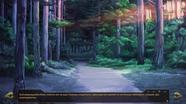 ► ЗАБРОШКА ◄ 19 - [МОД] Будни по-пионерски [Бесконечное Лето]