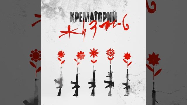 Жизнь смотреть онлайн