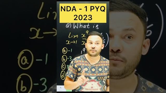 #nda -1 2023 PYQ #limits #shivangmathsacademy смотреть онлайн