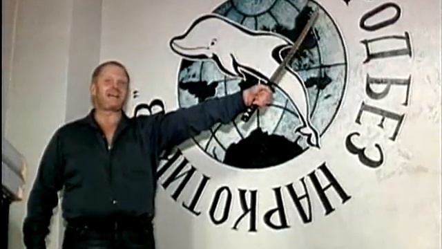 Кабанов. 8 смотреть онлайн