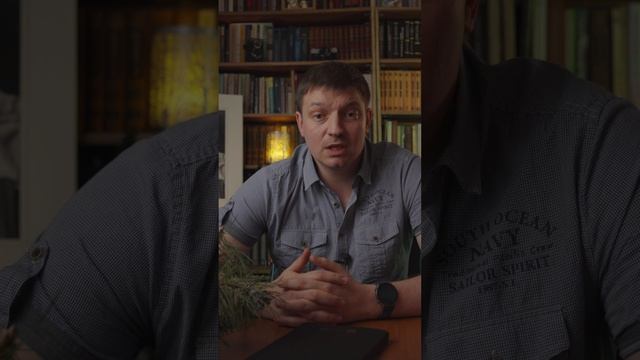 Клиентский сервис. Беседа 6