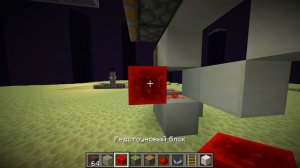 Как Сделать Лучшую Ферму Иссушителей в Minecraft