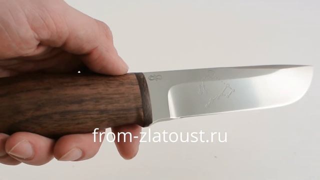 Полярный-2. Рукоять орех. Сталь 95Х18. Златоустовские ножи. смотреть онлайн