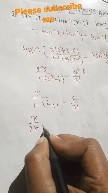 12 class part (18) inverse trigonometric function смотреть онлайн