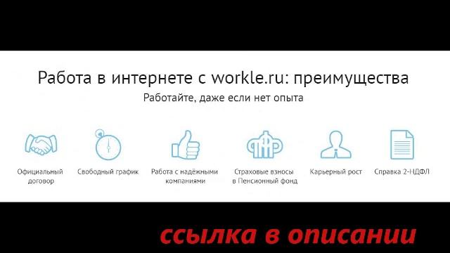 способы заработать деньги в интернете смотреть онлайн
