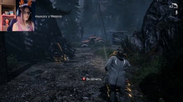 ВНЕЗАПНЫЕ ШАХТЫ | ALAN WAKE #9 смотреть онлайн