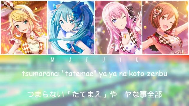 Happy Synthesizer - VIRTUAL SINGER [ROM/KAN] Color Coded | Project Sekai смотреть онлайн