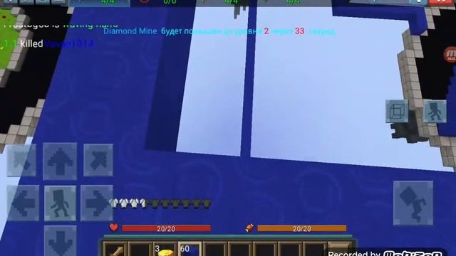 Челенж плот над центром! Bed Wars смотреть онлайн