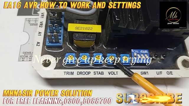 EA16 AVR how to work and connection, смотреть онлайн