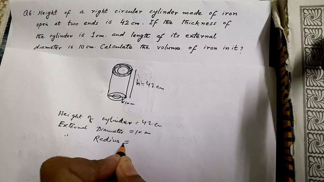 Madhyamik Mathematics Mensuration Suggestion 2022